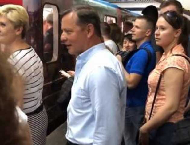 Как Олег Ляшко в метро с охранником катался