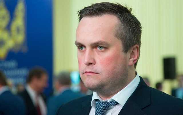 Посольство США прокомментировало решение Комиссии по Холодницкому