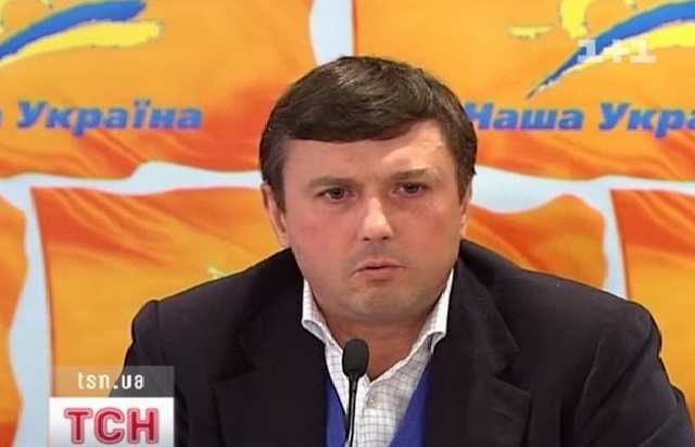 Великобритания отказала Украине в экстрадиции экс-главы «Укрспецэкспорта» Бондарчука