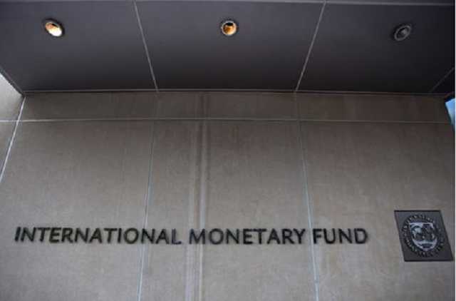 МВФ одобрил план Украины по созданию антикоррупционного суда