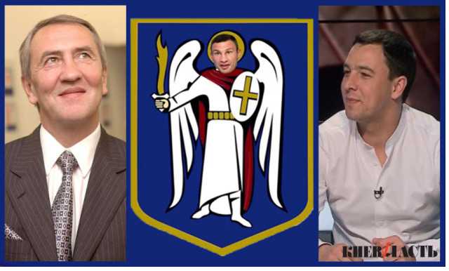 Без оглядки на законность: Виталий Кличко решил создать собственный герб Киева