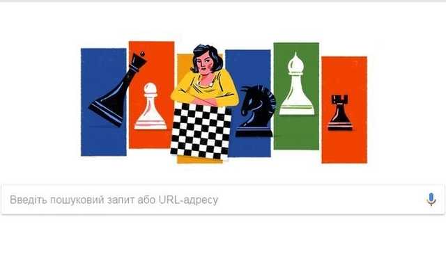 Google посвятил дудл украинской чемпионке: что о ней известно