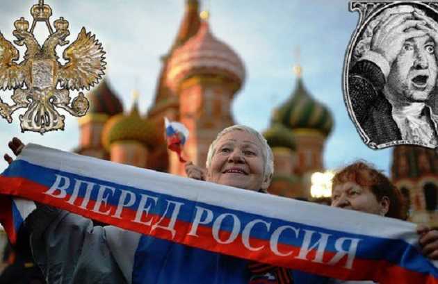 Очередные антирекорды России