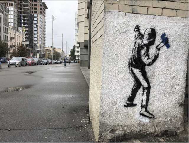 У Києві з’явилося графіті Бенксі