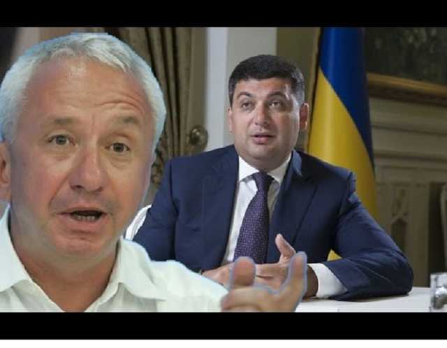 Кучеренко постебался над Гройсманом, пообещавшим решительно снизить цену на газ