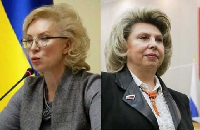 Денисова написала письмо Москальковой по обмену политзаключенных