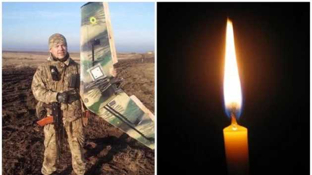 На Донбассе погиб гражданин Латвии, который воевал за Украину: фото