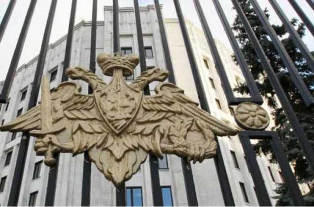 Россия "узаконила" аннексию Крыма