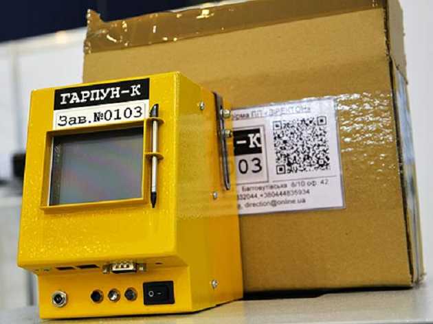 В МВД придумали новый способ отлова нарушителей на авто