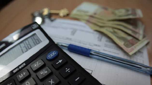 У кого и за что отберут субсидии этой осенью