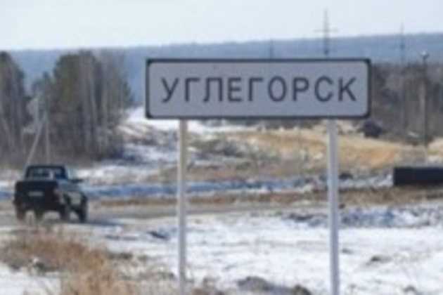 "Освобожденный" Углегорск полностью вымер