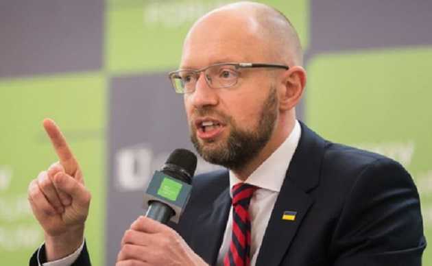 Яценюк: Дискредитация "Стены" - дело рук Кремля