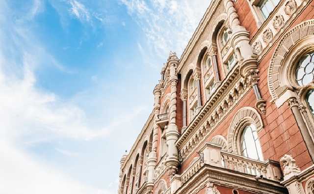 В НБУ объяснили падение гривны в июле