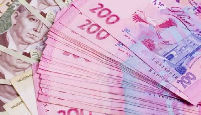 Скільки потрібно сім’ї грошей на одну особу, щоб не відчувати себе бідними?