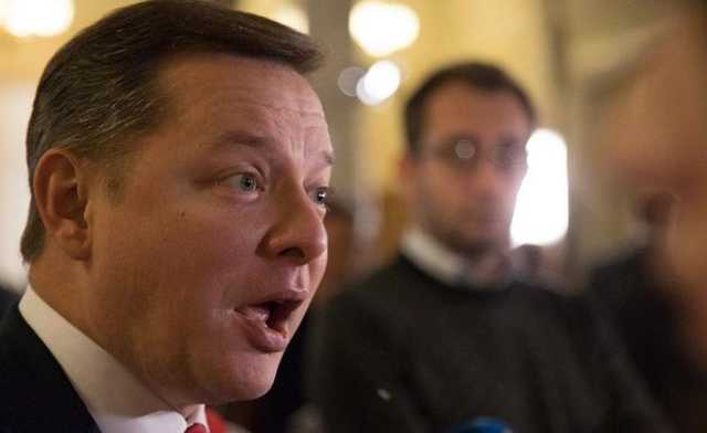 Ляшко «обиделся» на журналистов