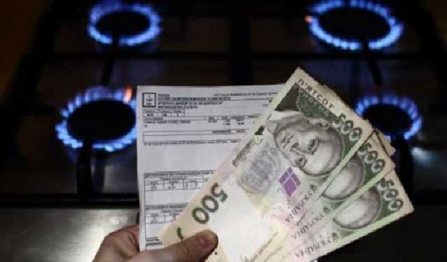 Решение принято: когда и сколько украинцы будут платить за абонплату на газ