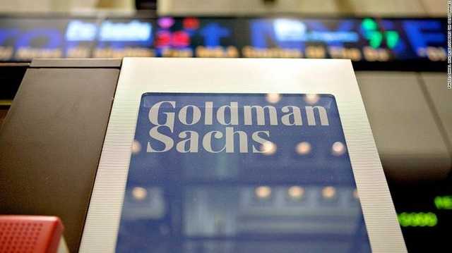 Goldman Sachs с ЕБРР на $250 млн. прокредитуют отопительный сезон в Украине