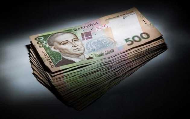 Прокладочный схематоз Фонда госимущества