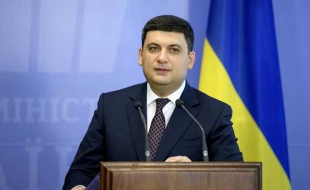 Две параллельные реальности – блогер сравнил Гройсмана с Трюдо