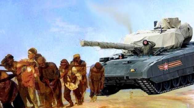 Почему в России замораживают хваленый танк «Армата»