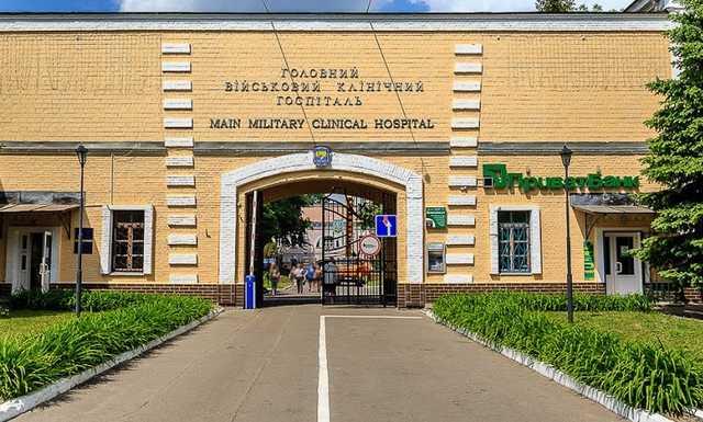 Киевский военный госпиталь закупает на Prozorro поддельные препараты для диагностики тяжелых заболеваний
