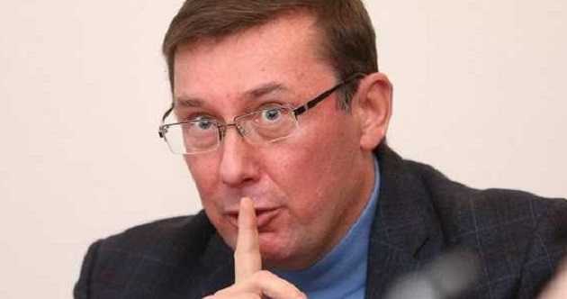 Снова «Шатун»? Луценко разглядел в нападении на херсонскую активистку «антиукраинскую провокацию»