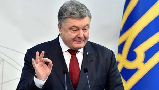 Более 1 млн дохода: появились интересные факты о декларации Порошенко