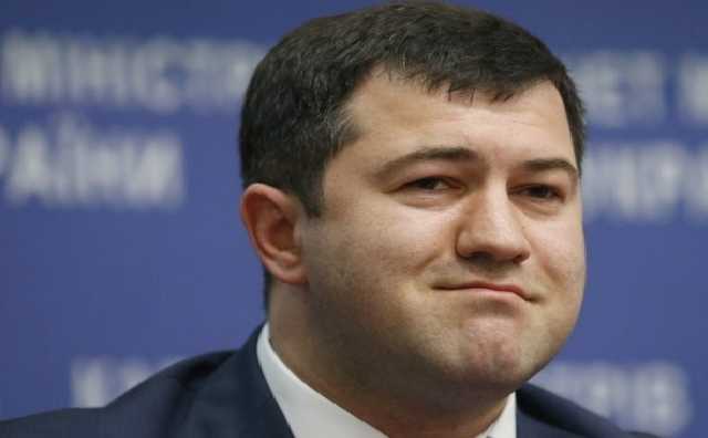 Насиров работает над проектом новой Конституции Украины