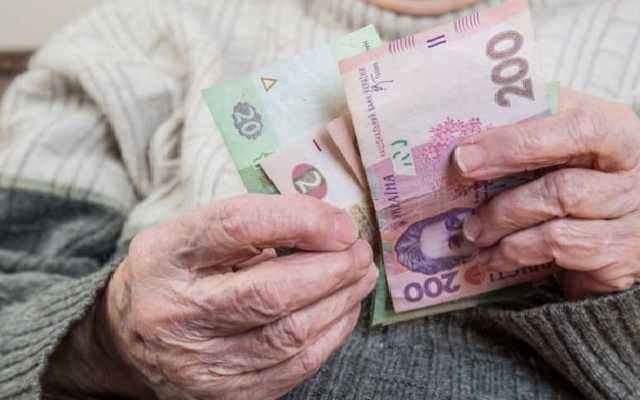 В Кабмине анонсировали повышение пенсий