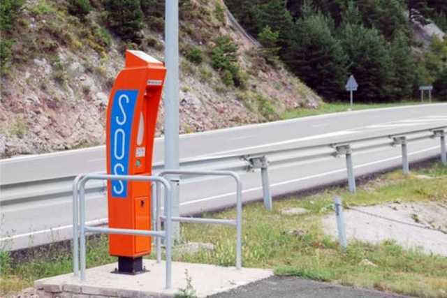 Вдоль украинских дорог появятся спецстанции