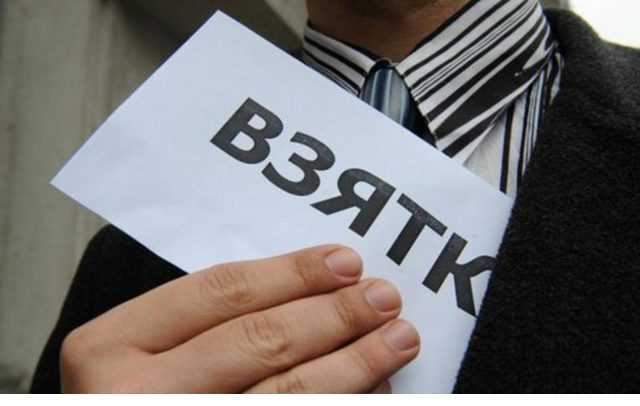 Суд оправдал СБУшника, пытавшегося подкупить прокурора