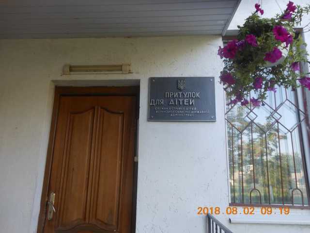 "Бил дежурный, они кричали". Денисова рассказала об издевательствах в сиротском приюте на Волыни