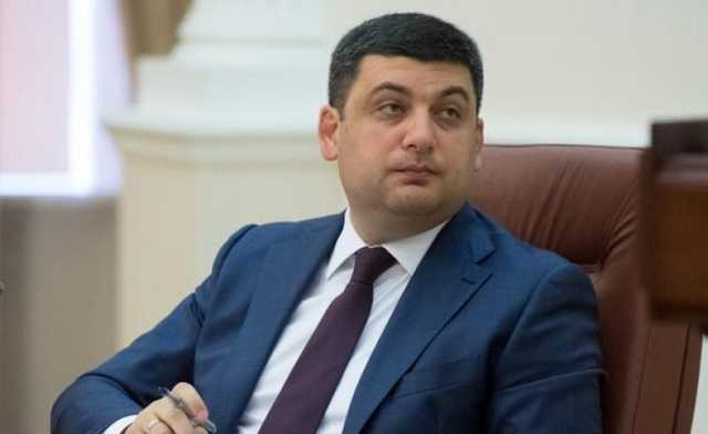 Политолог рассказал, как на Банковой «пугают» Гройсмана