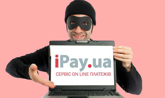 Как не попасть на деньги при онлайн оплате?