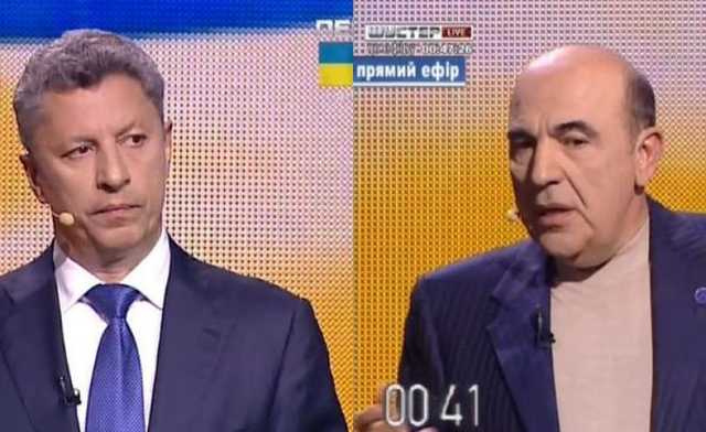 «Оппоблок» и «За життя» могут объединиться – нардеп