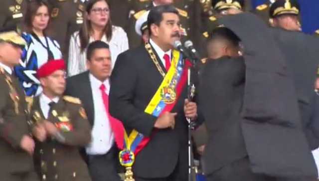 Покушение на Мадуро: "шоу" продолжается