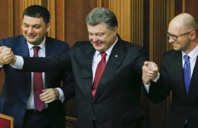 Украина vs Венгрия: почему Будапешт раздувает конфликт на Закарпатье