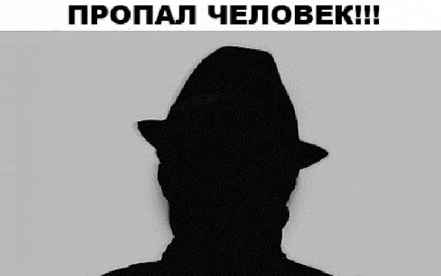 На Луганщине продолжают пропадать люди: что говорит полиция