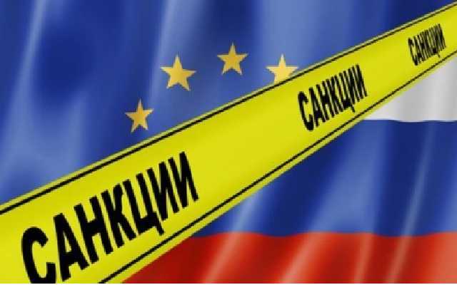 "Будет парализована": России предрекли крах из-за "адских" санкций США