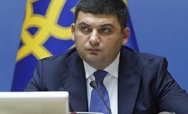 Пенсиями по Гройсману: в Раде готовятся снять премьера – политолог