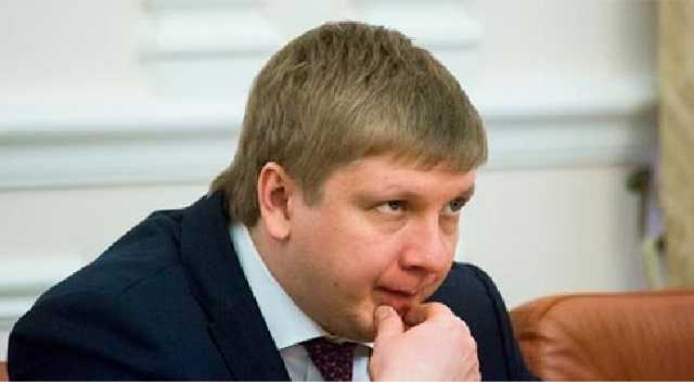 Коболев рассказал, что в “Нафтогазе” грядёт корпоративная реформа