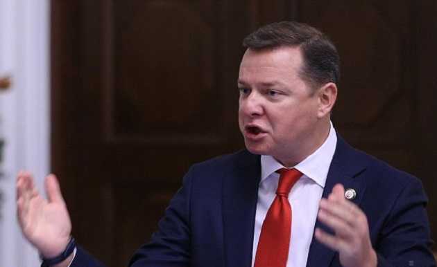 Как повысить зарплату в Украине: Ляшко говорит, что деньги есть