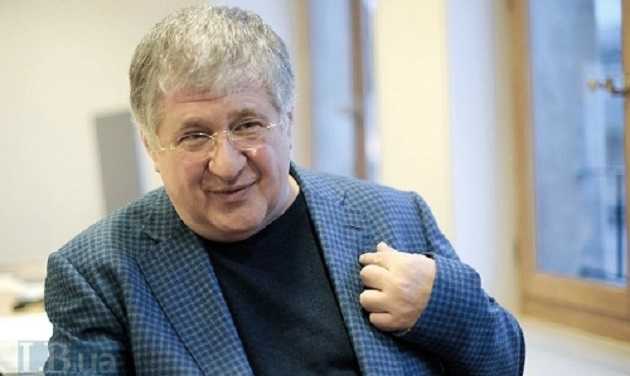 “Нафтогаз” ведёт переговоры с Коломойским по разделению “Укрнафты”