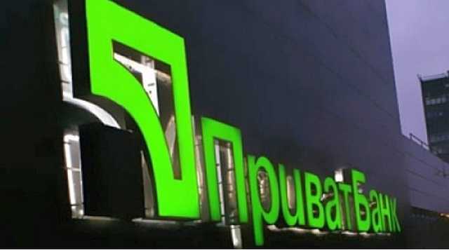 Коломойский и Боголюбов не хотят судиться в Лондоне по делу Приватбанка