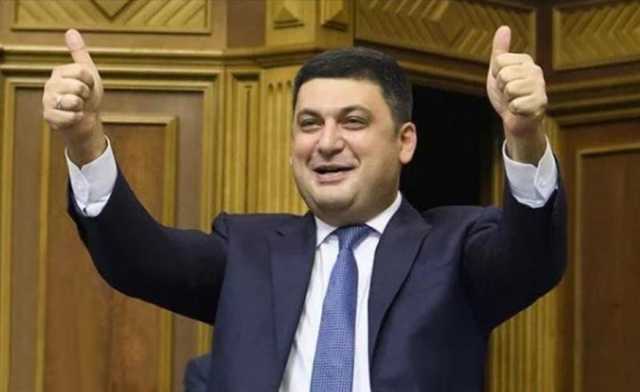 Журналисты рассказали, сколько Гройсман заработал в июле