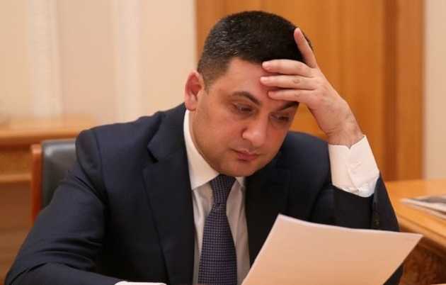 Суд подтвердил незаконность потребительской корзины