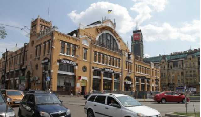 Бессарабский рынок ищет проект своей реконструкции за пять миллионов