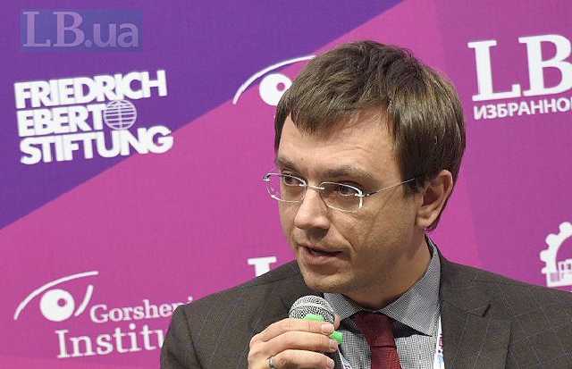 Запрет ж/д и автобусного сообщения с Россией? Беларусь будет рада