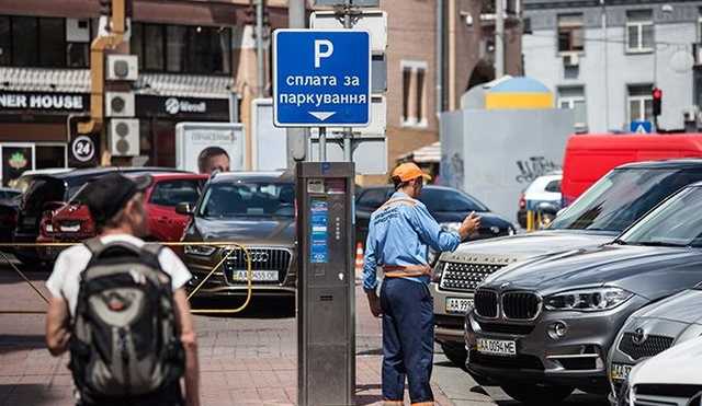 Муниципальные инспекторы будут штрафовать и эвакуировать авто в Украине