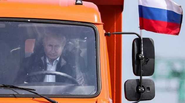 Азовский тупик